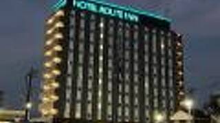 ホテルルートイン益田