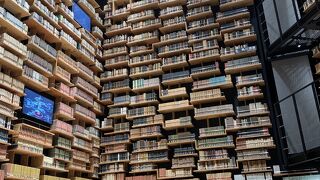 角川武蔵野ミュージアム