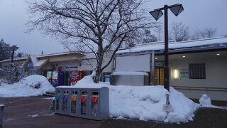寒曳山パーキングエリア