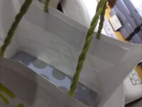 エキュート品川