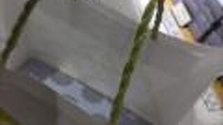 エキュート品川