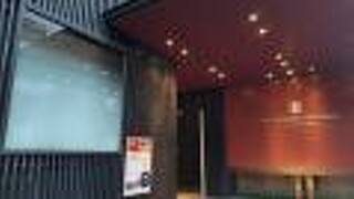 ホテルモントレ半蔵門