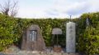 井上剣花坊誕生地