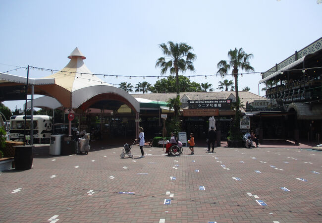 複合型テーマパーク