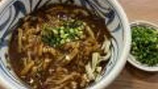 饂飩家 五右衛門