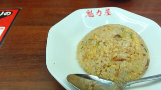 ラーメン魁力屋 一之江店