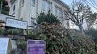 小樽ゲストハウス