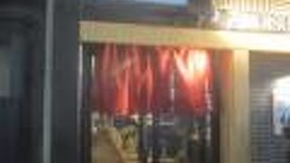 札幌成吉思汗 雪だるま すすきの店