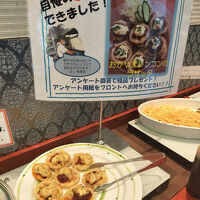 朝食のラザッタ