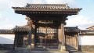 明倫館遺構南門