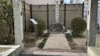 高杉東行終焉之地