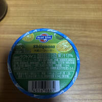 フロントにブルーシールアイスが売ってました　\300