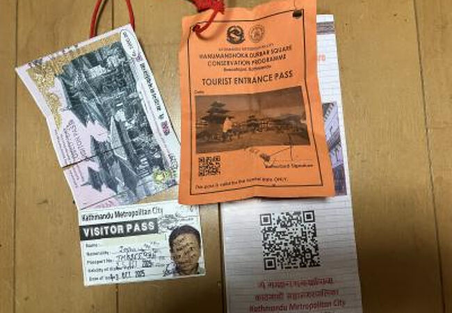 ダルバール広場