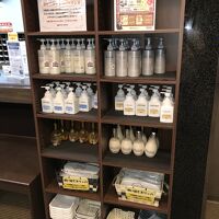 豊富なアメニティー達､､､､