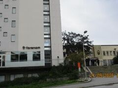 Forenom Aparthotel Stockholm Alvik 写真