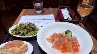 大阪エアポートワイナリー