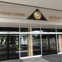 此方はは宿泊棟の入口