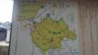 明治維新百年記念公園