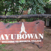 スリランカの挨拶