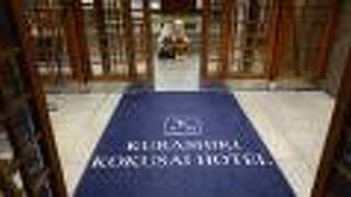 倉敷国際ホテル