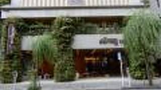 天然温泉 七宝の湯 ドーミーインPREMIUM銀座