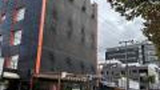 Hotel Sercotel Richmond Suites