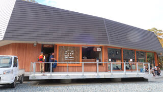 はとまちベース Cafe & Shop by 星野リゾート