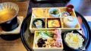 ゆず庵 流山西平井店