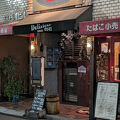 Quiet western-style restaurant, famous for its fluffy white omu-rice and anime figurines