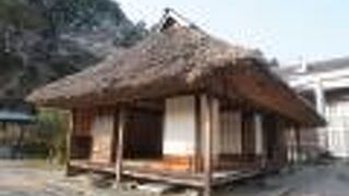 伊藤公記念公園