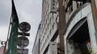 グリーンリッチホテル鹿児島天文館