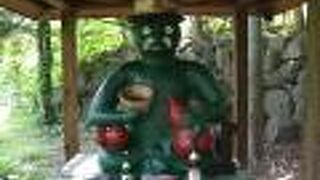 定山渓二見公園