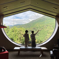 しがくのやど　箱根　対岳荘 写真