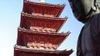 五重塔 (飯沼観音)