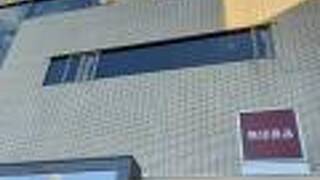 ホテルメトロポリタン秋田