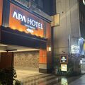上野駅至近のアパホテル