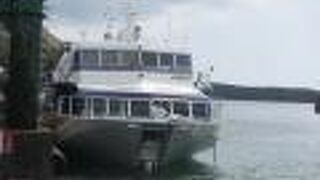 水中翼船 トッピー & ロケット