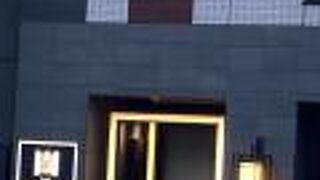 MONday Apart 浅草橋秋葉原