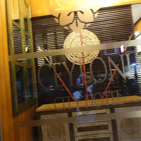 看板がある訳でもなく、車で通りすぎてしまった