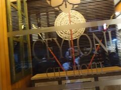 セイロニ シティ ホテル 写真