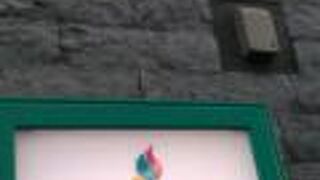 SARASA HOTEL心斎橋