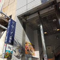 国際通りの真ん中にあって便利でした。