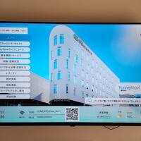 情報はテレビから
