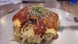 電光石火 ekie広島店