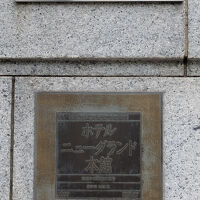 超老舗のホテルです