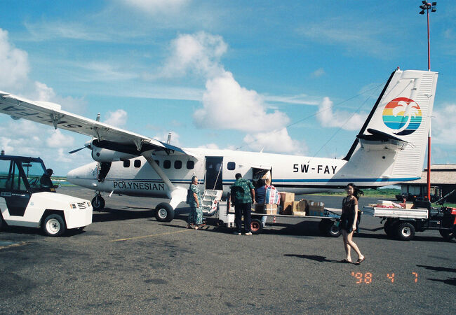 パゴパゴ国際空港 (PPG)
