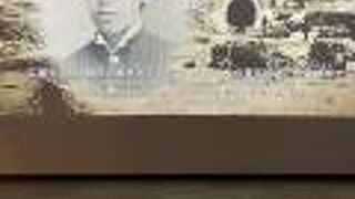 琵琶湖疏水記念館