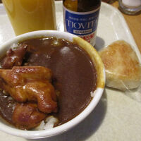 ホテル グランドパレス徳島