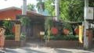 アジア ハーブ アソシエイション (ナナ店)