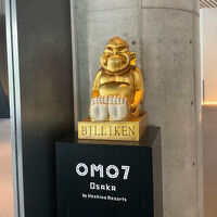 ビリケンさんがお出迎え